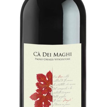 Amarone Della Valpolicella 2017